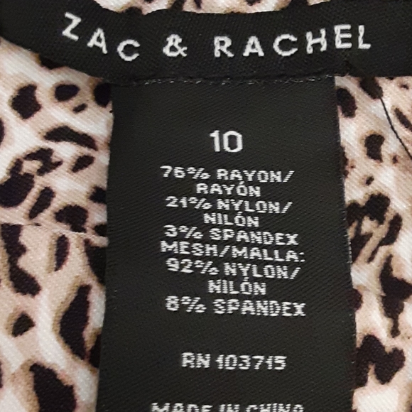 Zac & Rachel Animal Print Pull-On Pants Size 10 - Picture 6 of 6